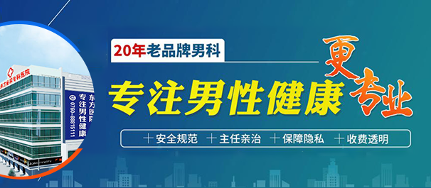 中山男科，<a class='link_keywords' href='http://wap.0760mnk.com/'>中山男科医院</a>，<a class='link_keywords' href='http://wap.0760mnk.com/'>中山正规男科医院</a>